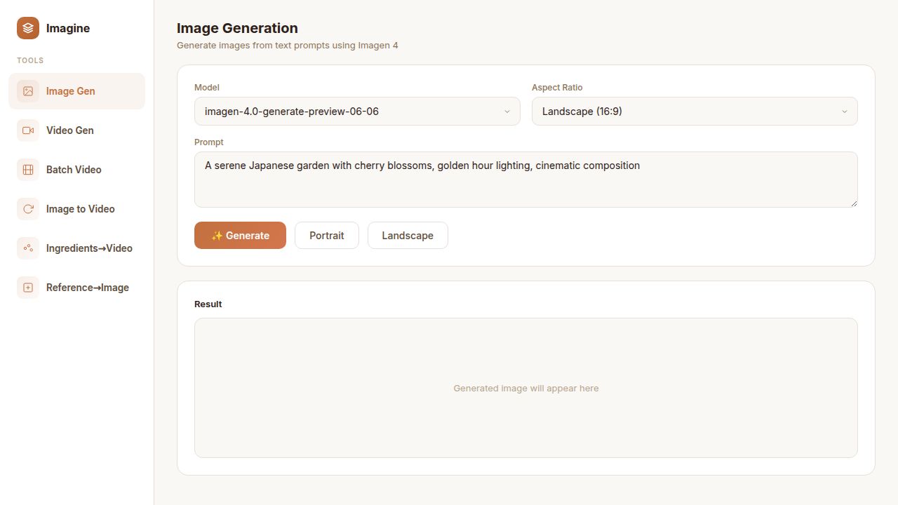 Image Generation Dashboard